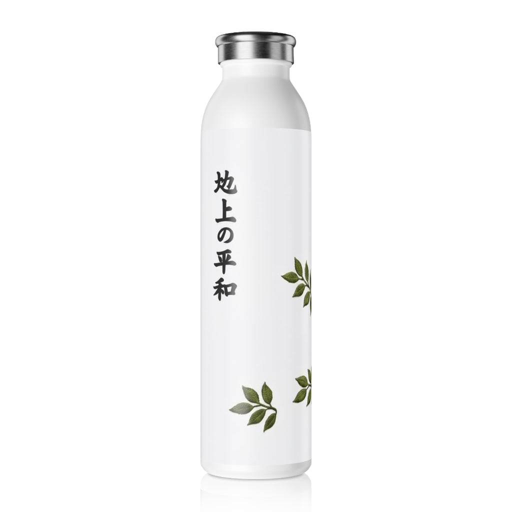 Slim Water Bottle — Peace on Earth (Japanese) Floral Stainless Steel Bottle