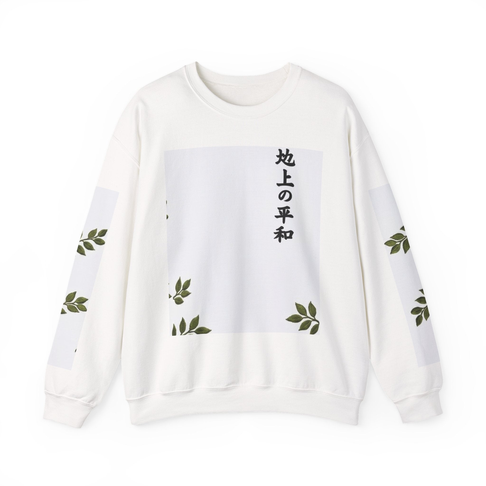 Zen Yin Yang Crewneck Sweatshirt — "Zen" Graphic with Japanese Peace Characters