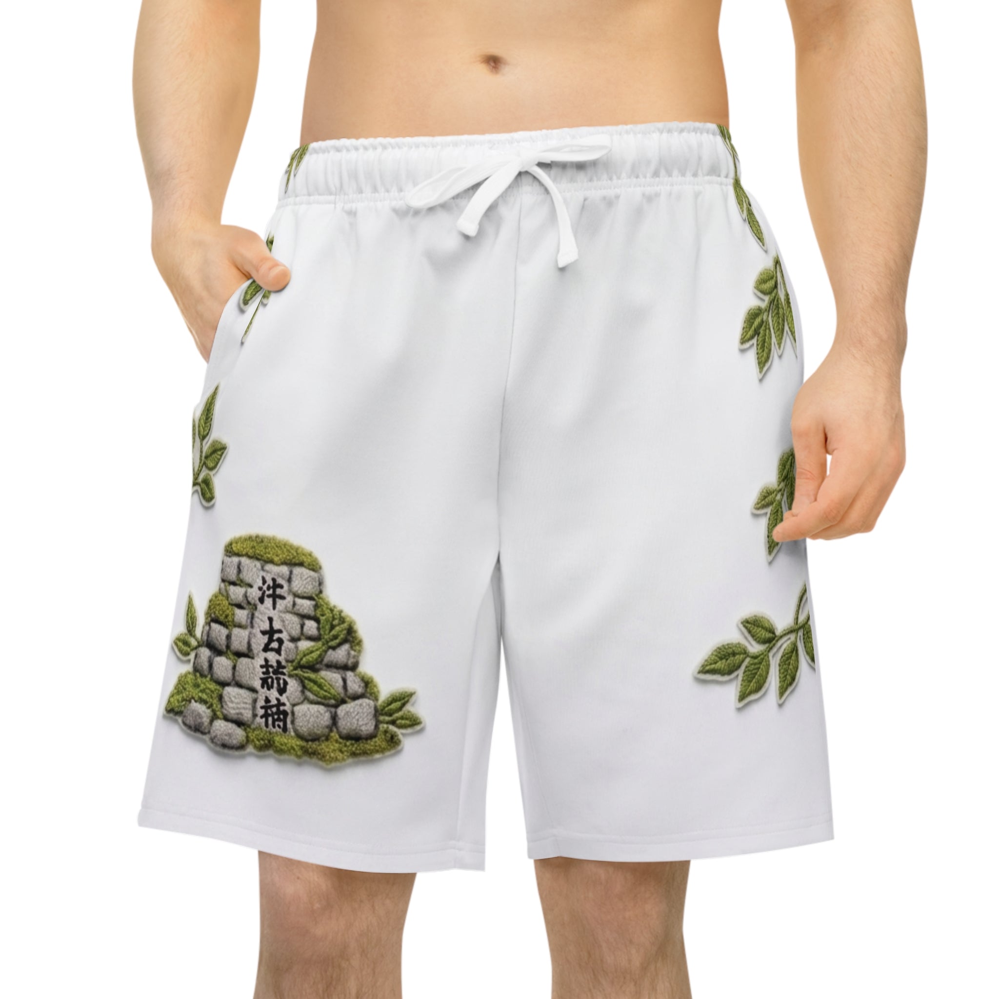 Athletic Long Shorts (AOP)