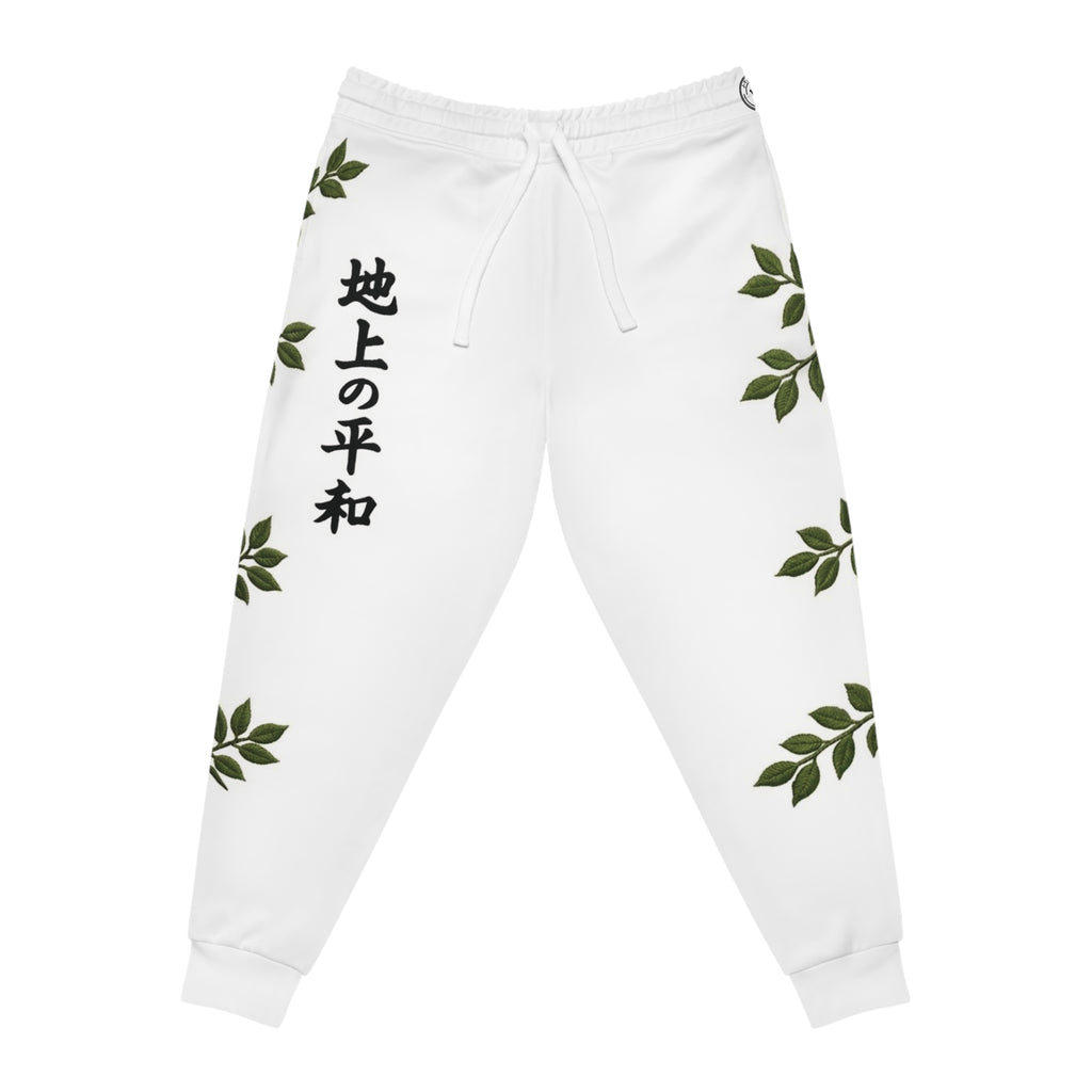 Japanese Peace Kanji Joggers — Floral White Athletic Sweatpants