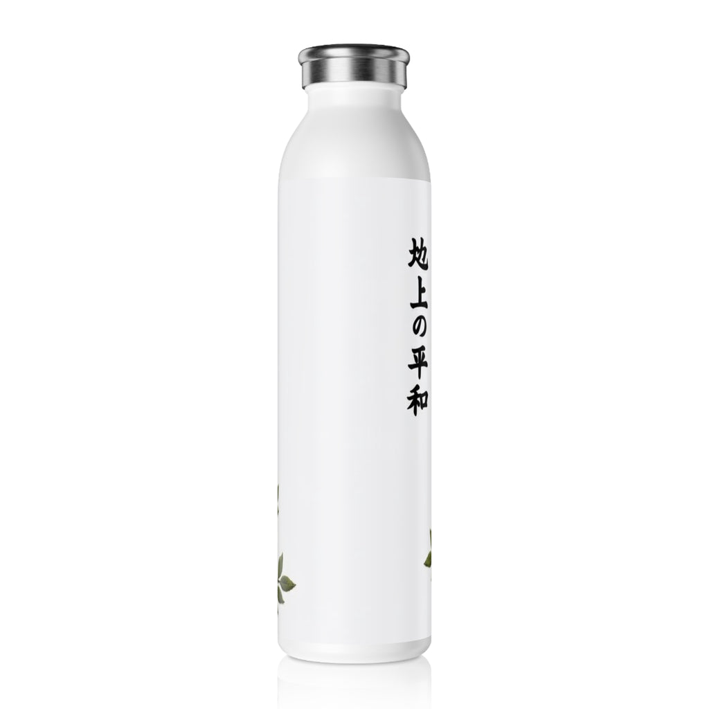 Slim Water Bottle — Peace on Earth (Japanese) Floral Stainless Steel Bottle