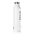 Slim Water Bottle — Peace on Earth (Japanese) Floral Stainless Steel Bottle