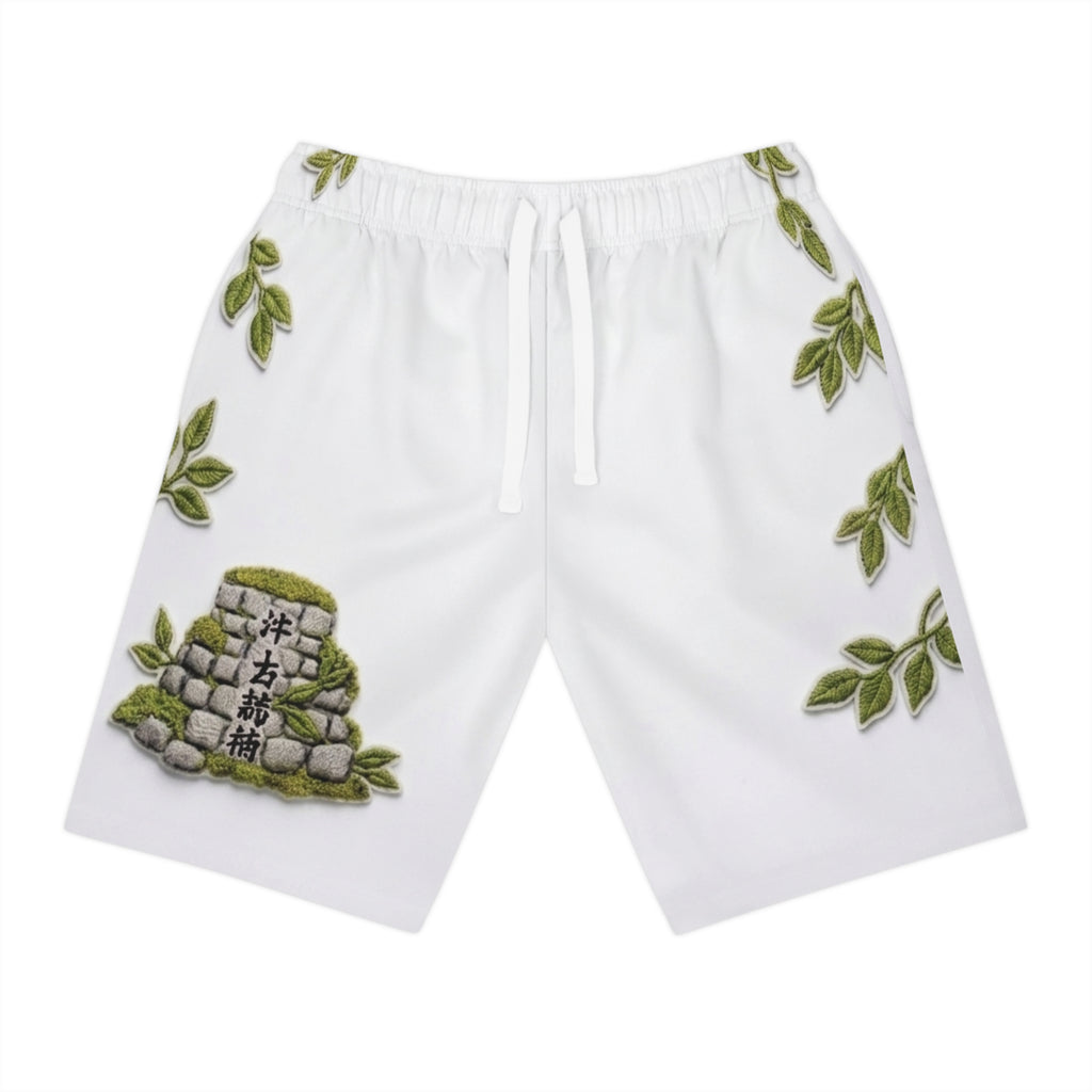 Athletic Long Shorts (AOP)