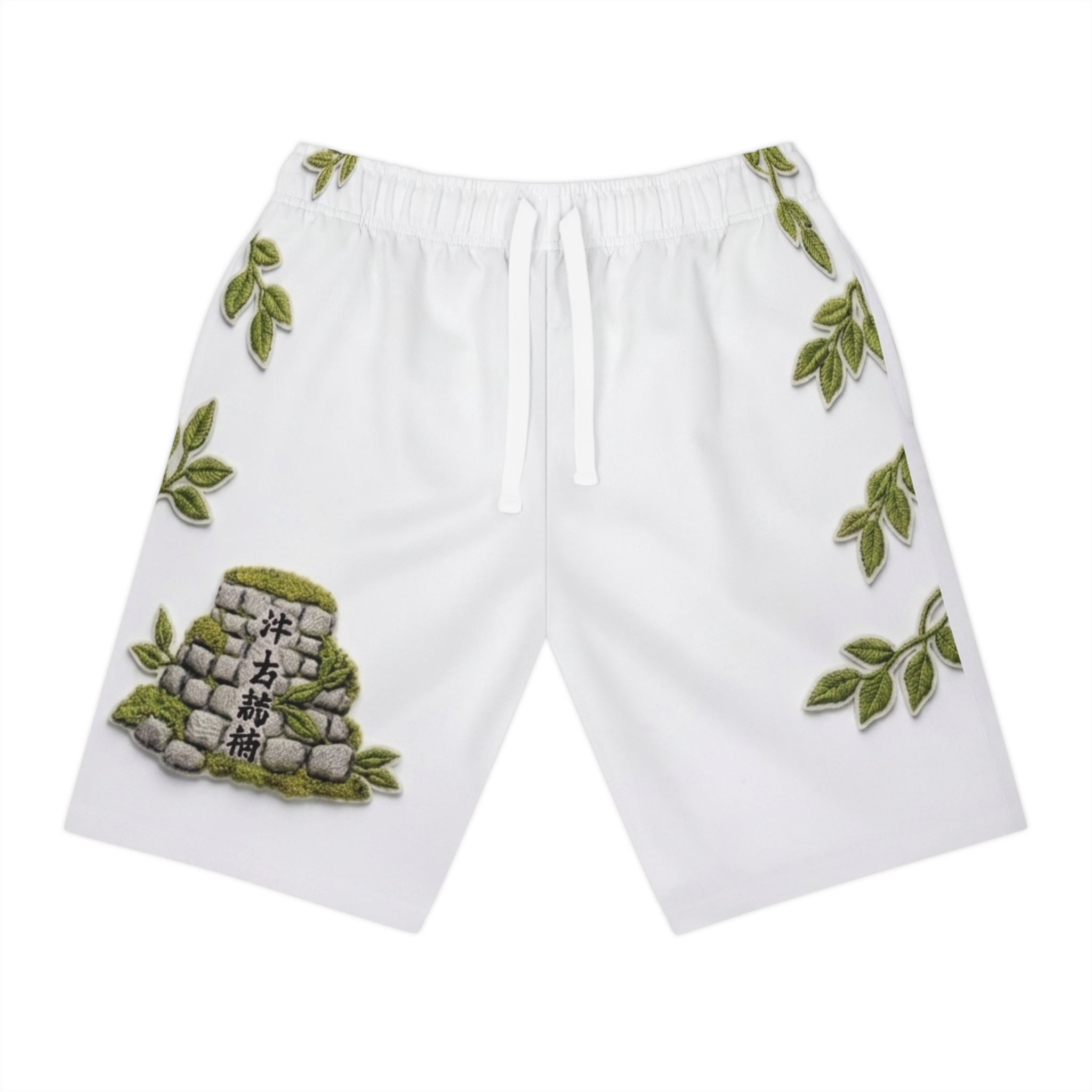 Athletic Long Shorts (AOP)