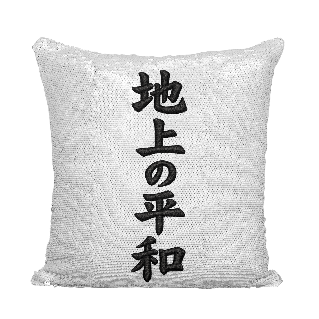ZEN WEAR Sequin Cushion Cover