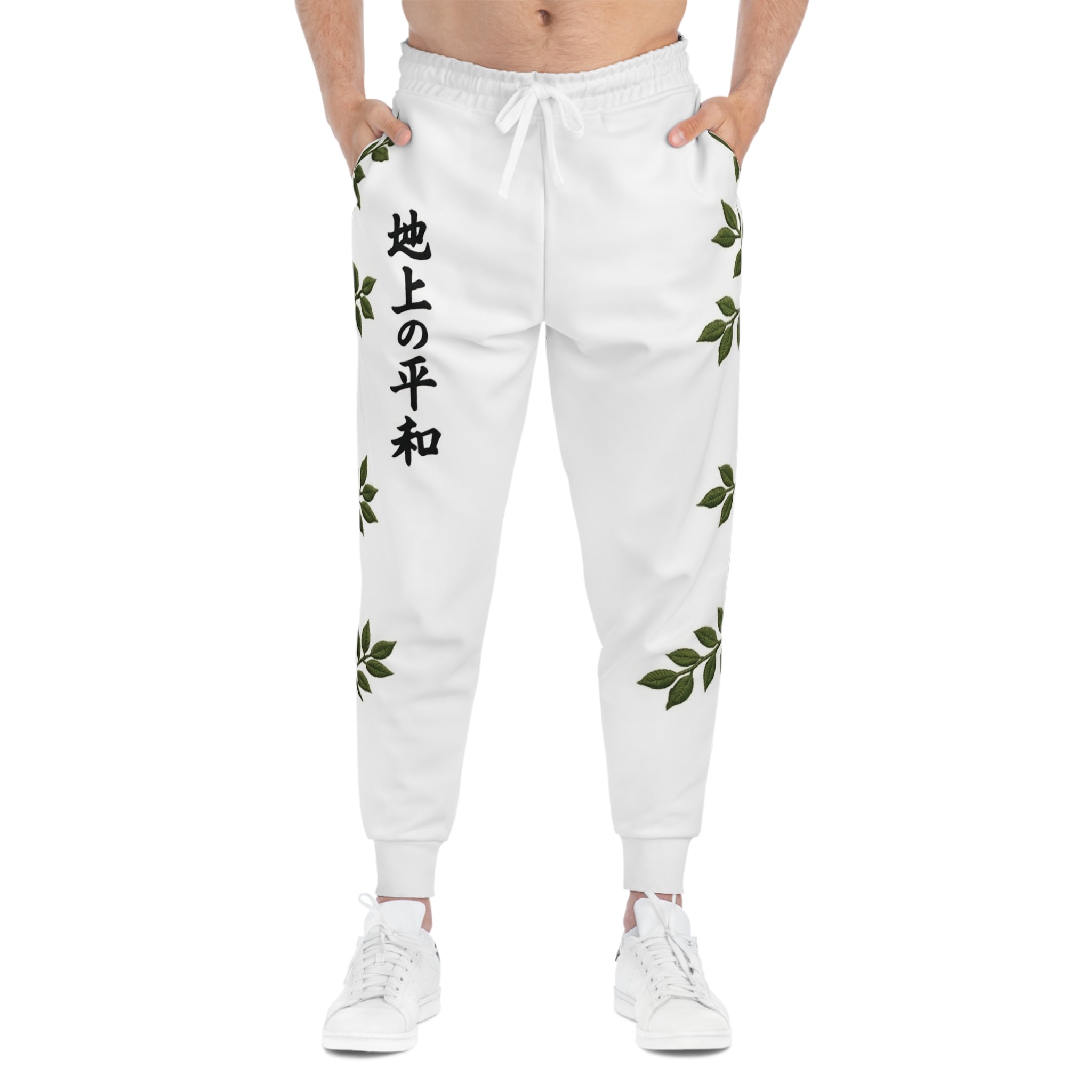 Japanese Peace Kanji Joggers — Floral White Athletic Sweatpants