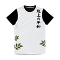 ZEN WEAR Classic Sublimation Panel T-Shirt