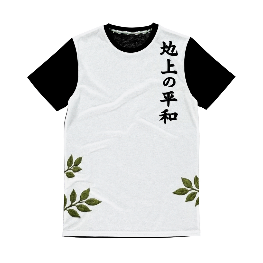 ZEN WEAR Classic Sublimation Panel T-Shirt