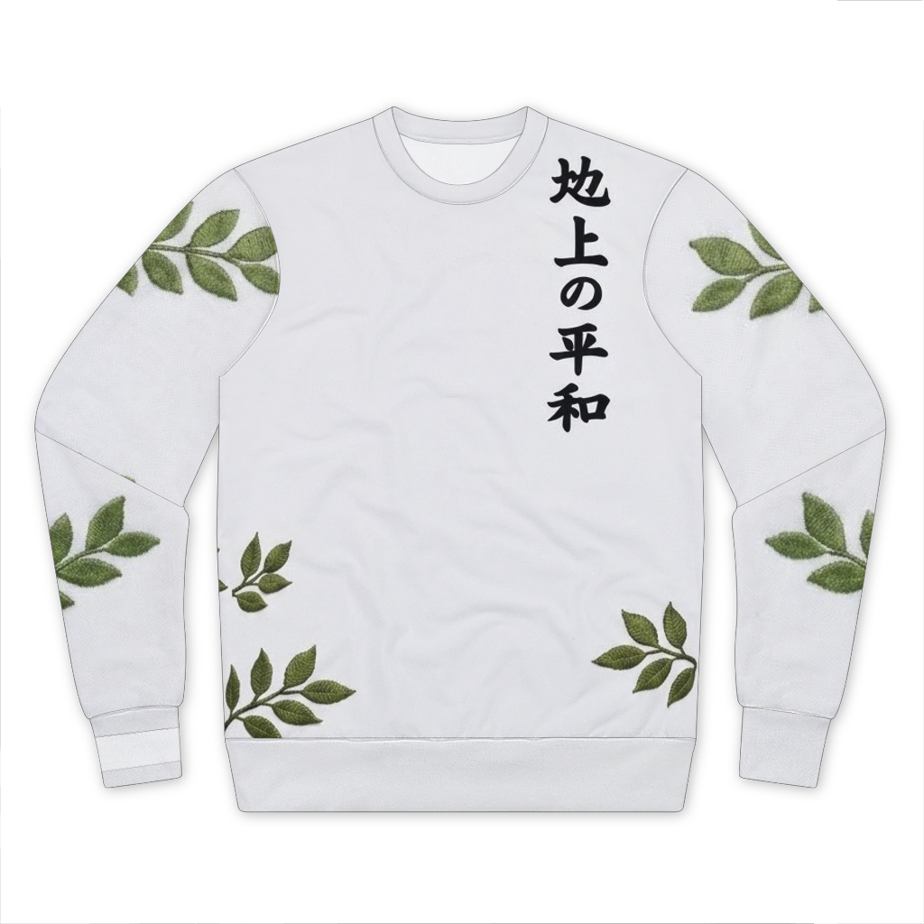 ZEN WEAR Premium Cut and Sew Sublimation Unisex Sweatshirt