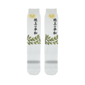 ZEN WEAR Sublimation Sock