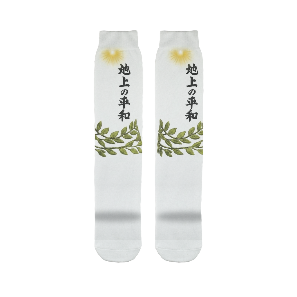 ZEN WEAR Sublimation Sock